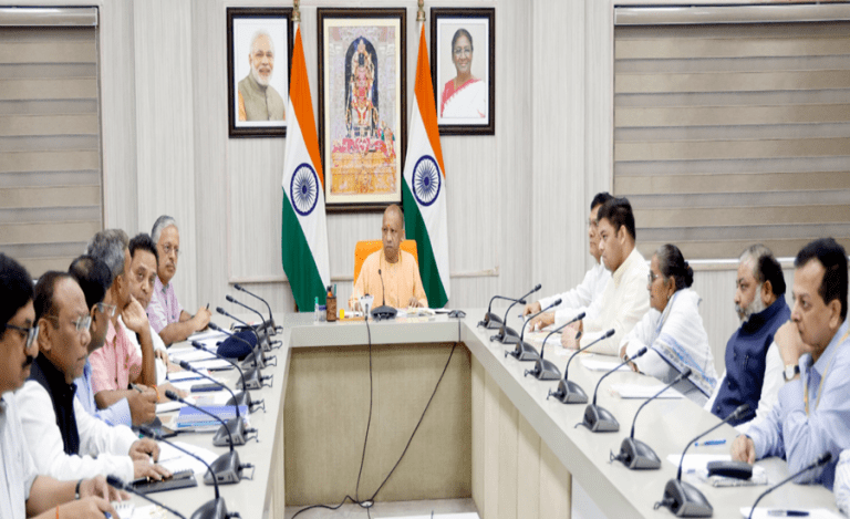 Yogi Government