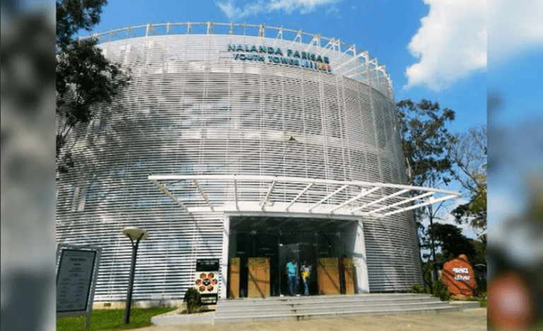 Nalanda Campus