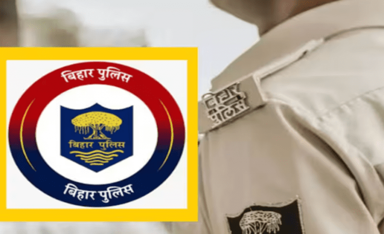Bihar Police