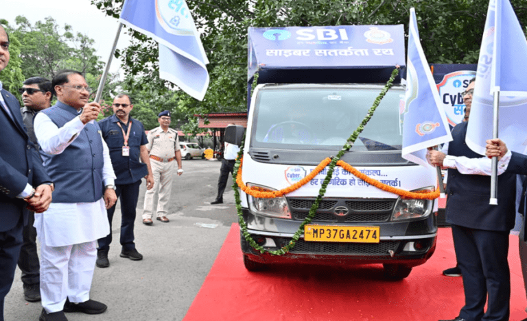 CM Vishnu Deo Sai SBI