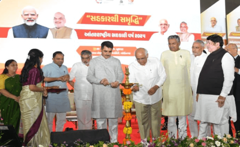 Gujarat Govt News