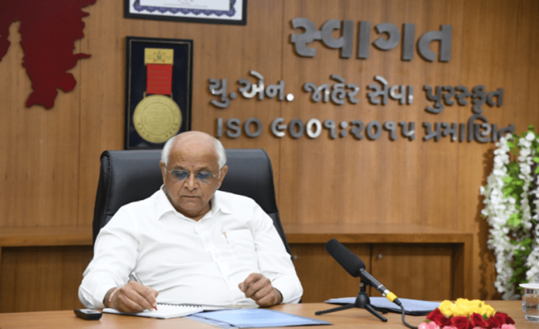 Bhupendra Patel CM Gujarat