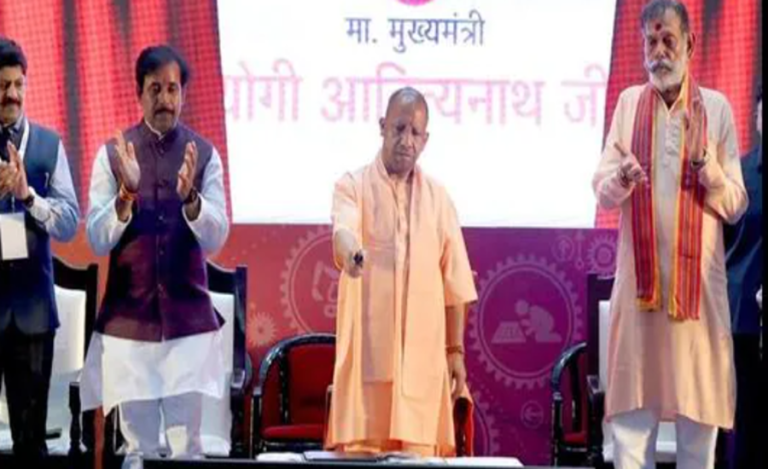 Uttar Pradesh News