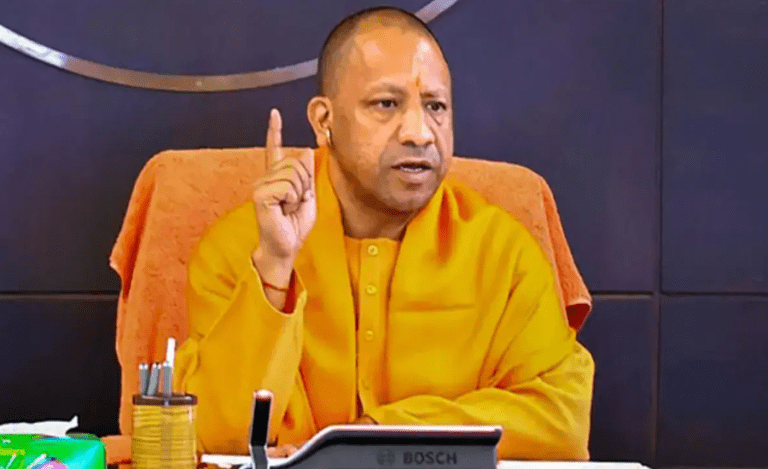 Yogi Government