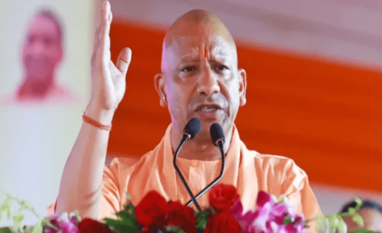 Yogi Government