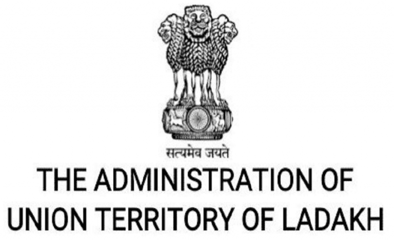 Seal_of_Ladakh
