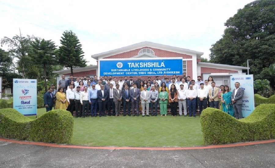 THDC