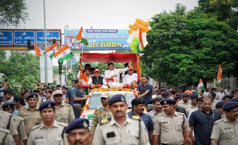 Tiranga Yatra Mohan Yadav