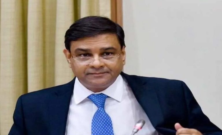 Urjit Patel IMF appointment