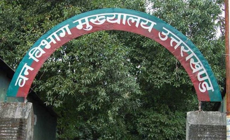 Uttarakhand-Forest-Department