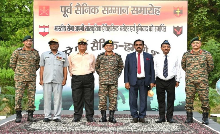 Veteran Achievers Award