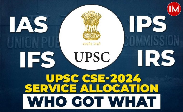 UPSC CSE 2024 Service Allocation