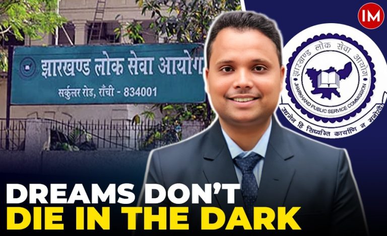 Akash Singh