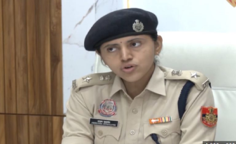 IPS Guguloth Amrutha