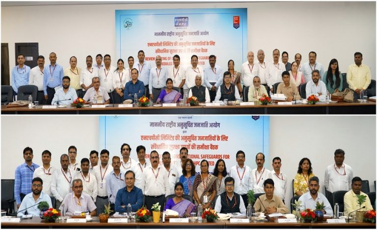 NCST Holds Review Meeting with NHPC