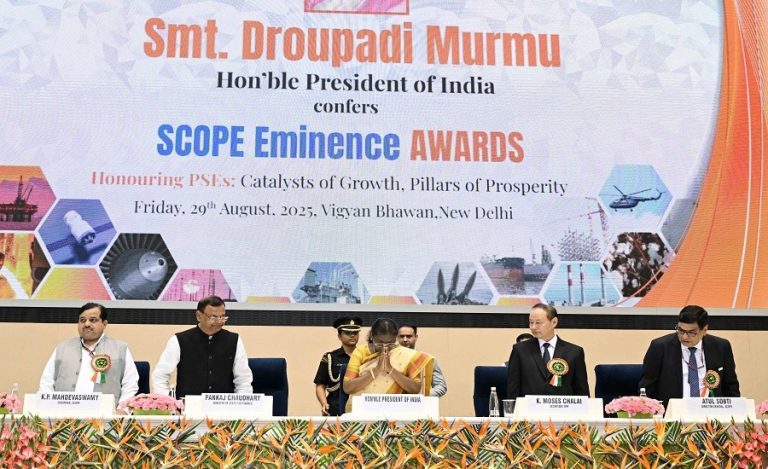 SCOPE Eminence Awards