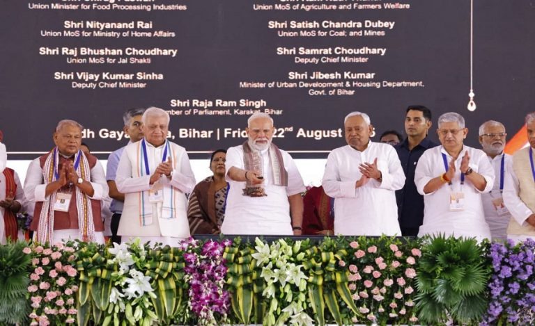 bihar