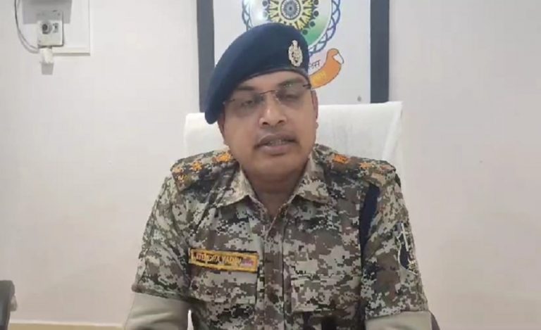 IPS Jitendra Yadav