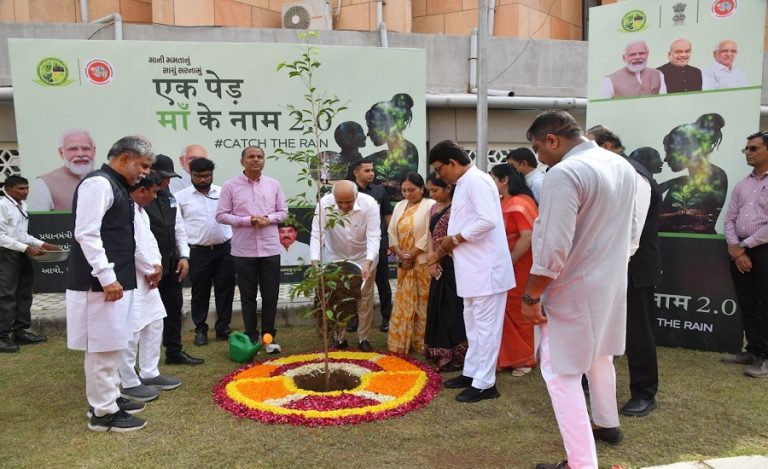 gandhinagar