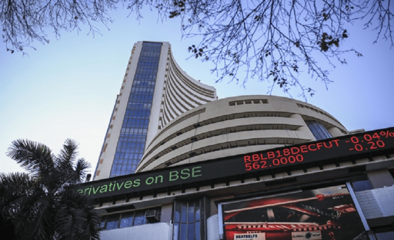 BSE Bombay Stock Exchange