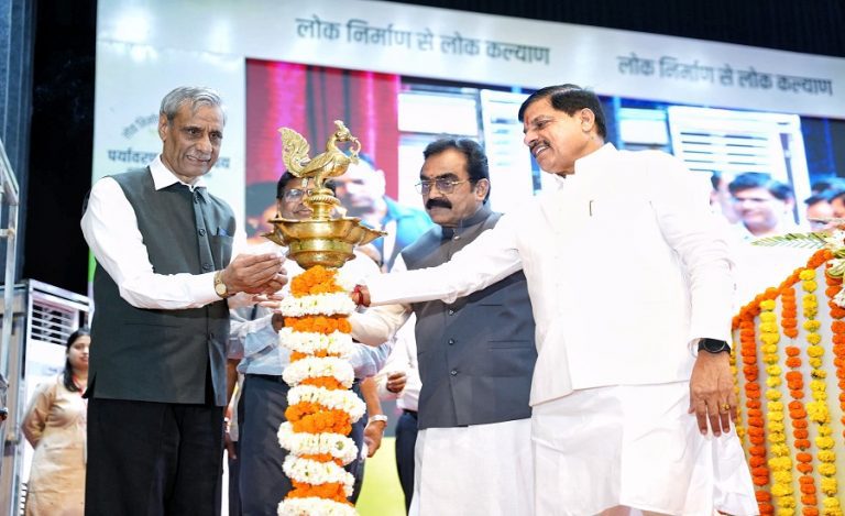 symposium Madhya Pradesh