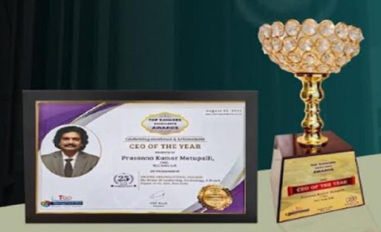 nlc-award