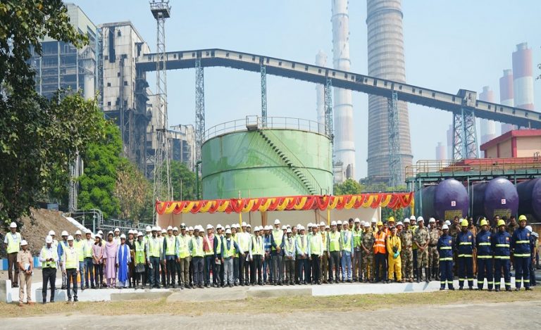 ntpc