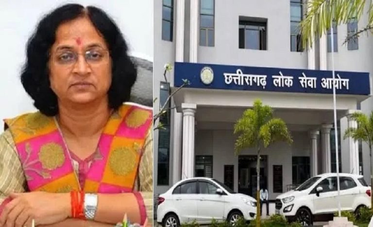 Rita Shandilya IAS