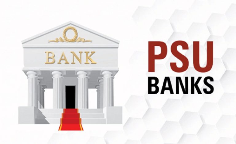 psu bank