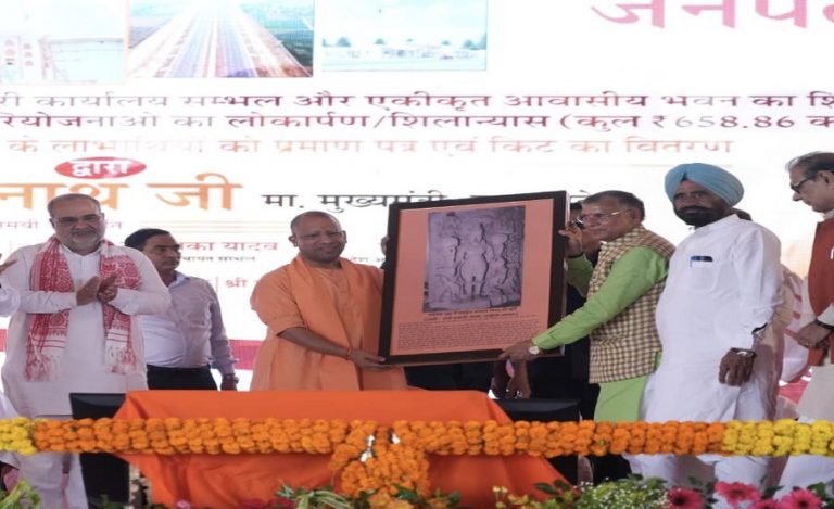 yogi cm