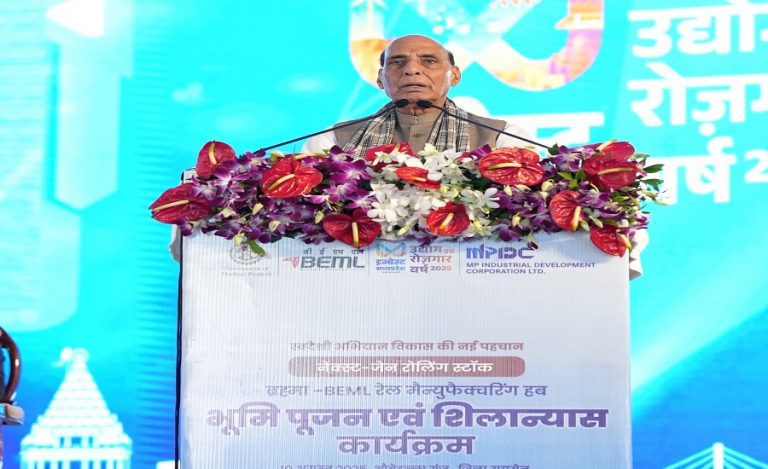 Rajnath Singh