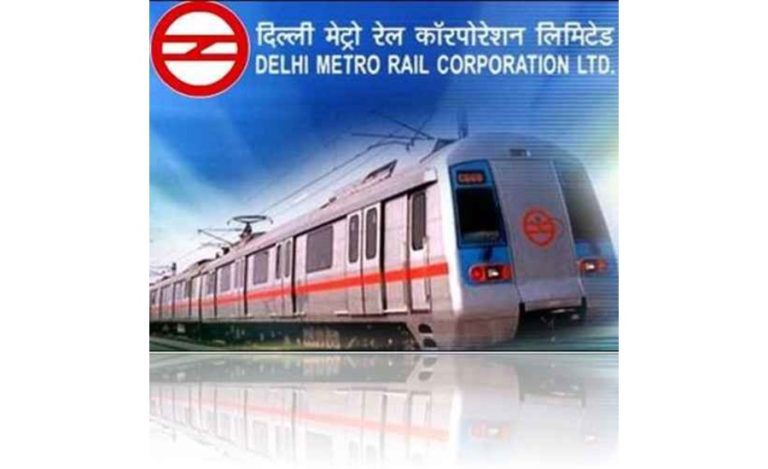 Delhi Metro DMRC