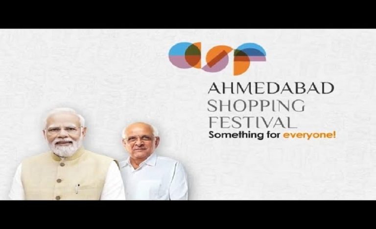Ahmedabad Shopping Festival 2025