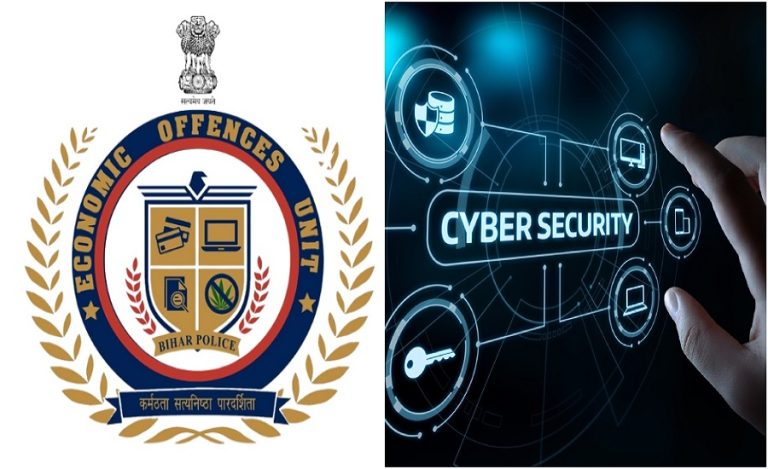 Bihar cybercrime center EOU