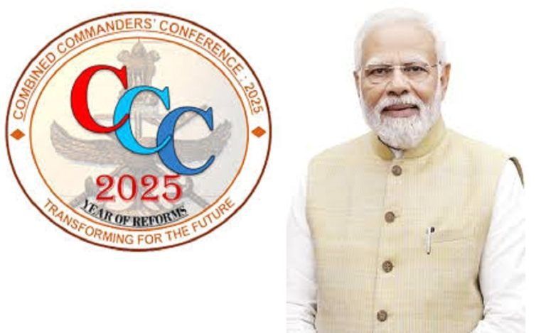Combined Commanders' Conference 2025 PM Modi
