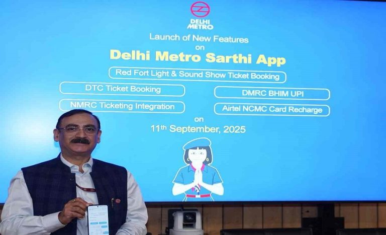 Delhi-Metro-UPI-Sarthi-app