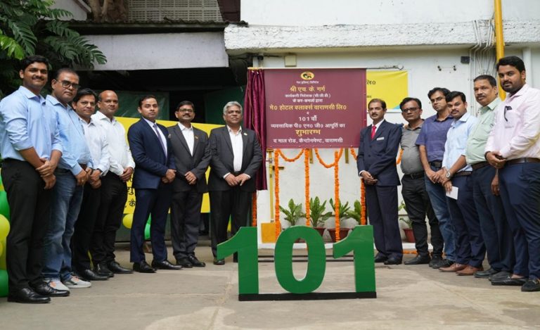 GAIL 100 PNG Customer Varanasi