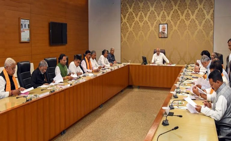 Gujarat Cabinet