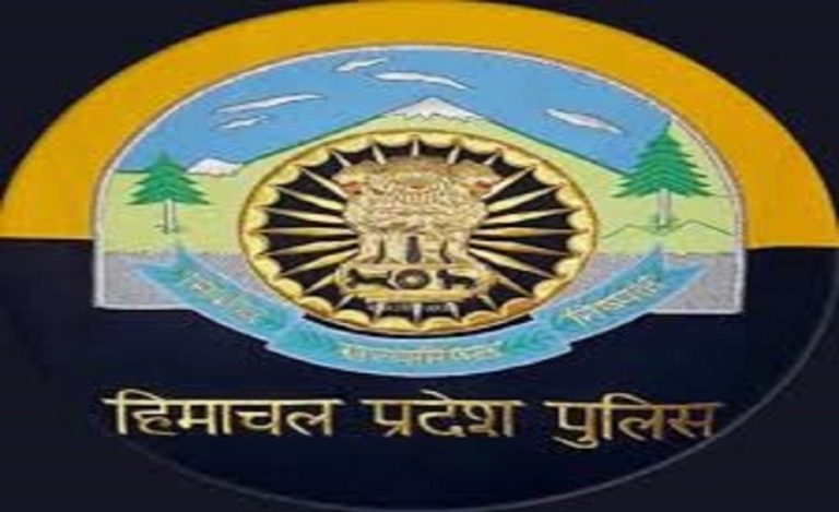 Himachal-Pradesh-Police_resized
