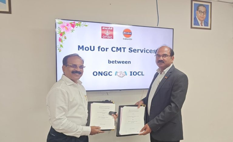 IOCL MoU ONGC 1