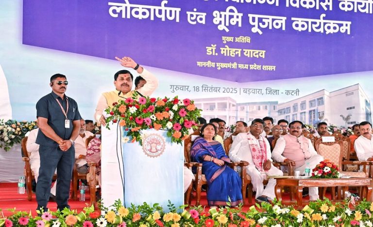 Mohan Yadav Katni development projects