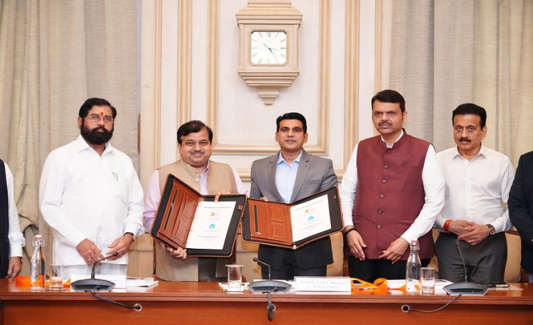 NBCC NMRDA Nagpur IBFC
