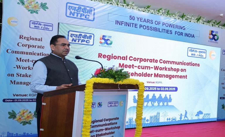 NTPC_Corporate Communications Workshop