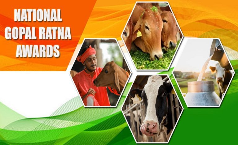 National Gopal Ratna Awards 2025