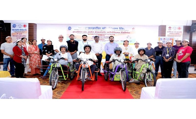PFC CSR Divyangjan