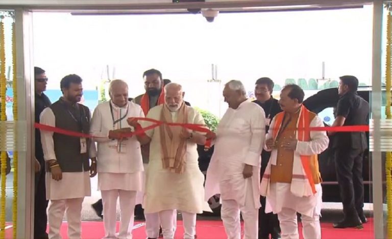 PM MODI