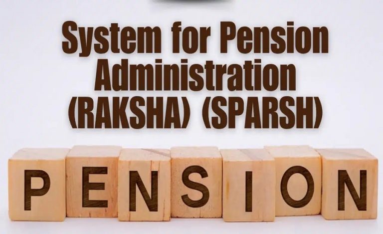 SPARSH defence pension