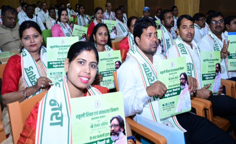 Jharkhand News