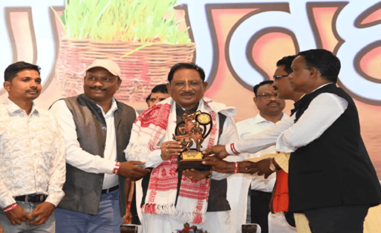 Chhattisgarh News