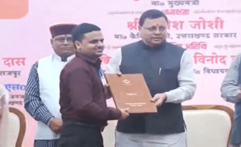 Uttarakhand news